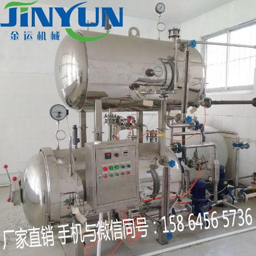 保障肉制品安全需要先進的動態(tài)殺菌技術